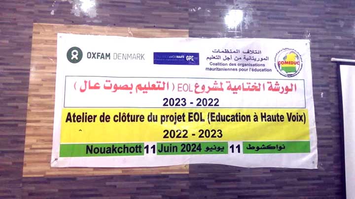 الائتلاف ينظم ورشة لاختتام مشروعه "التعليم بصوت عال" 2021-2023